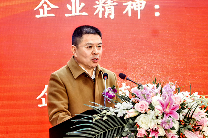 集團舉行新富冶成立20 周年慶典儀式_副本.jpg